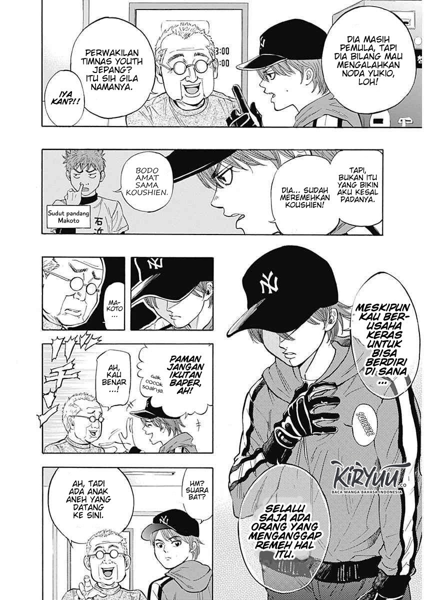 Chapter 3 - halaman 22