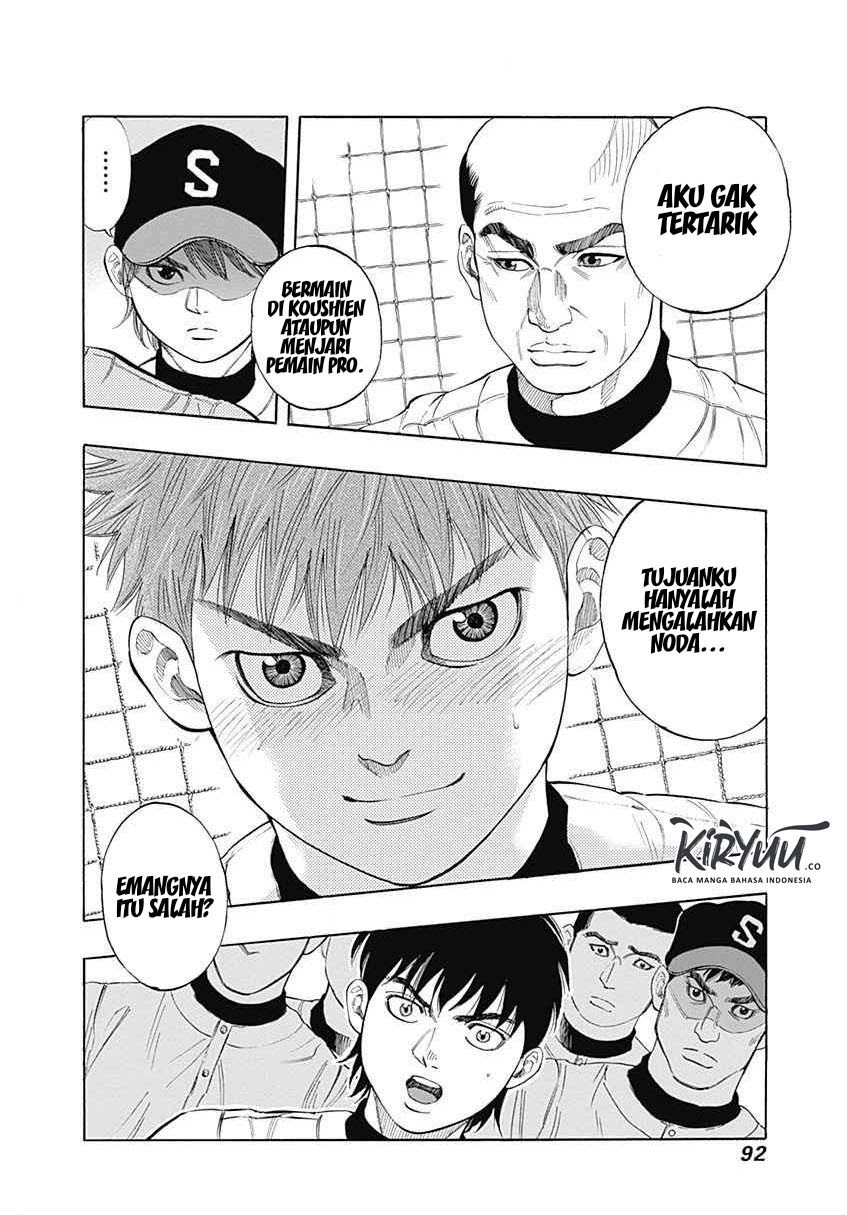Chapter 3 - halaman 4