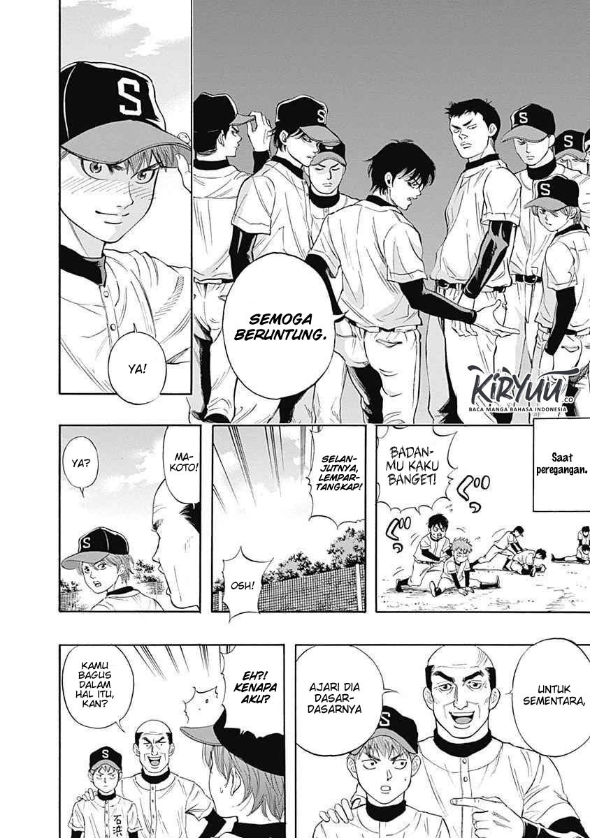 Chapter 3 - halaman 8