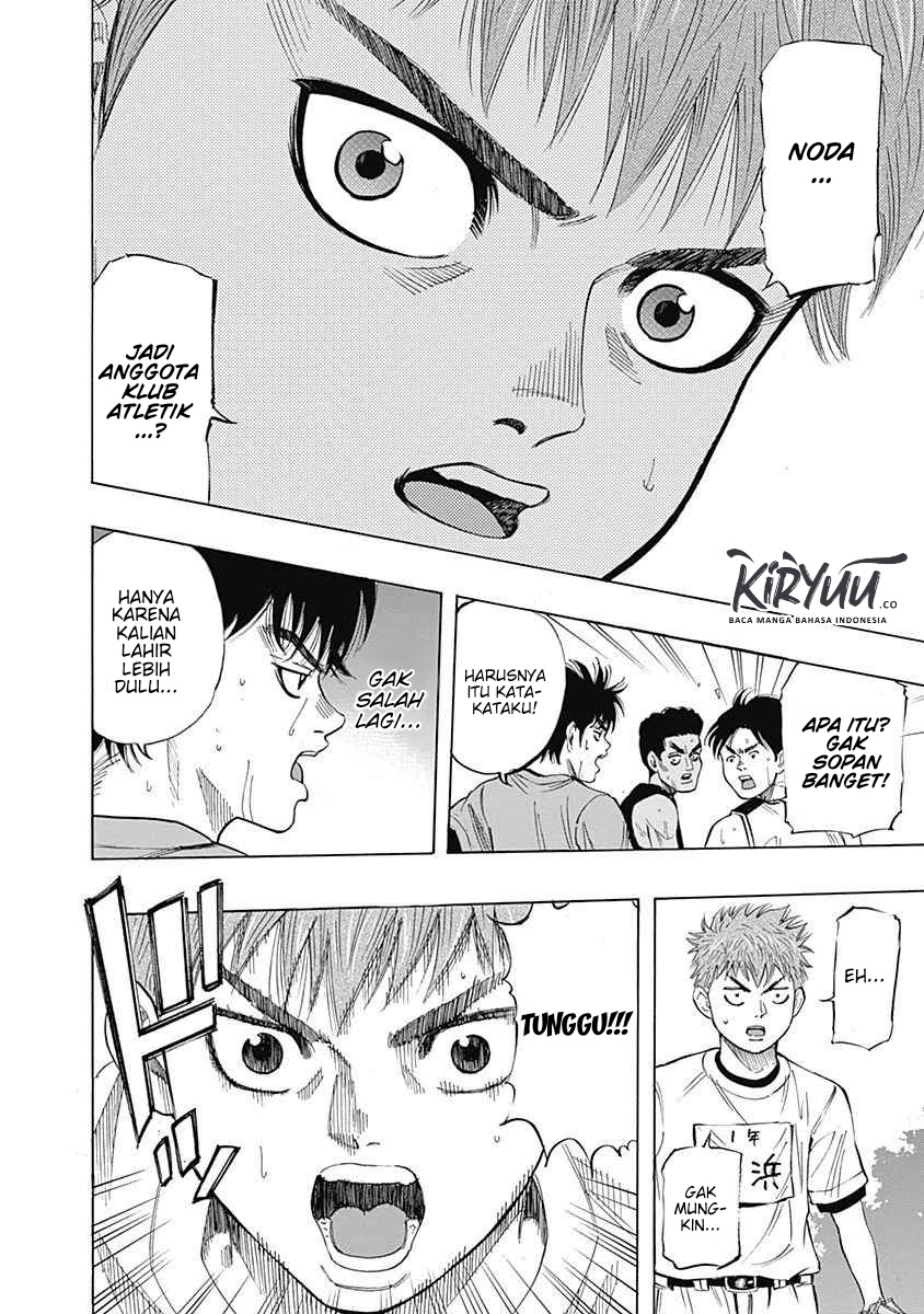 Chapter 2 - halaman 14