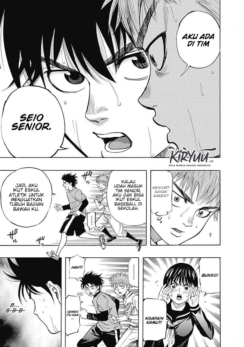 Chapter 2 - halaman 17