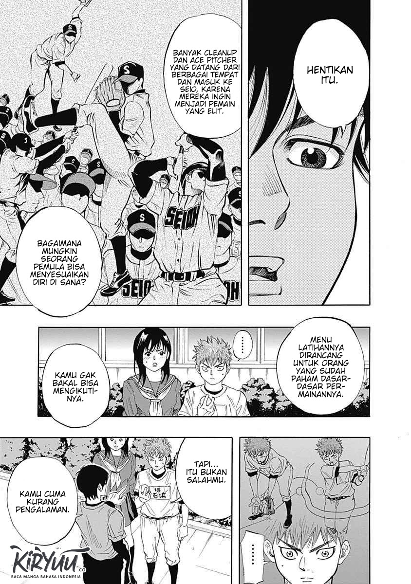 Chapter 2 - halaman 23