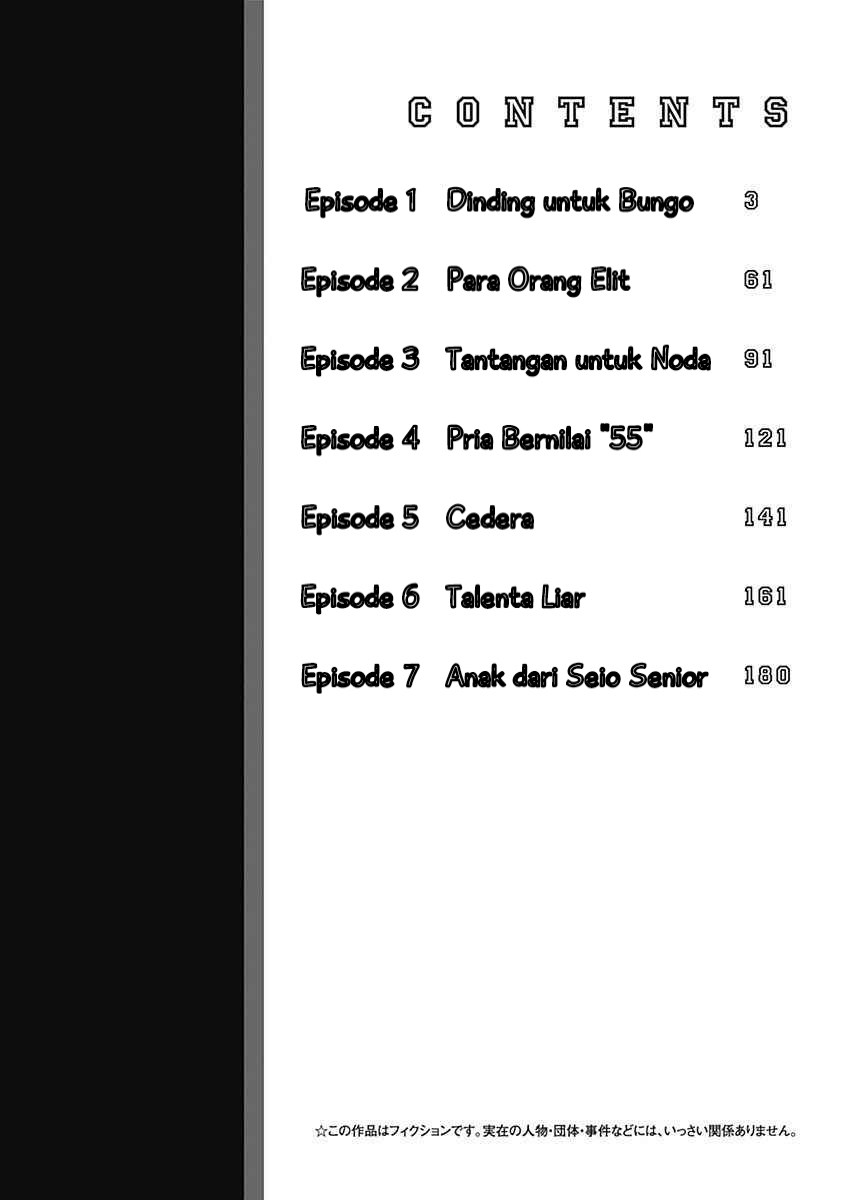 Chapter 1 - halaman 4