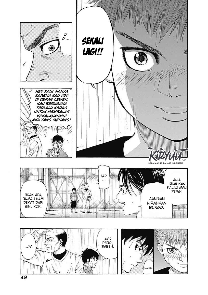 Chapter 1 - halaman 47