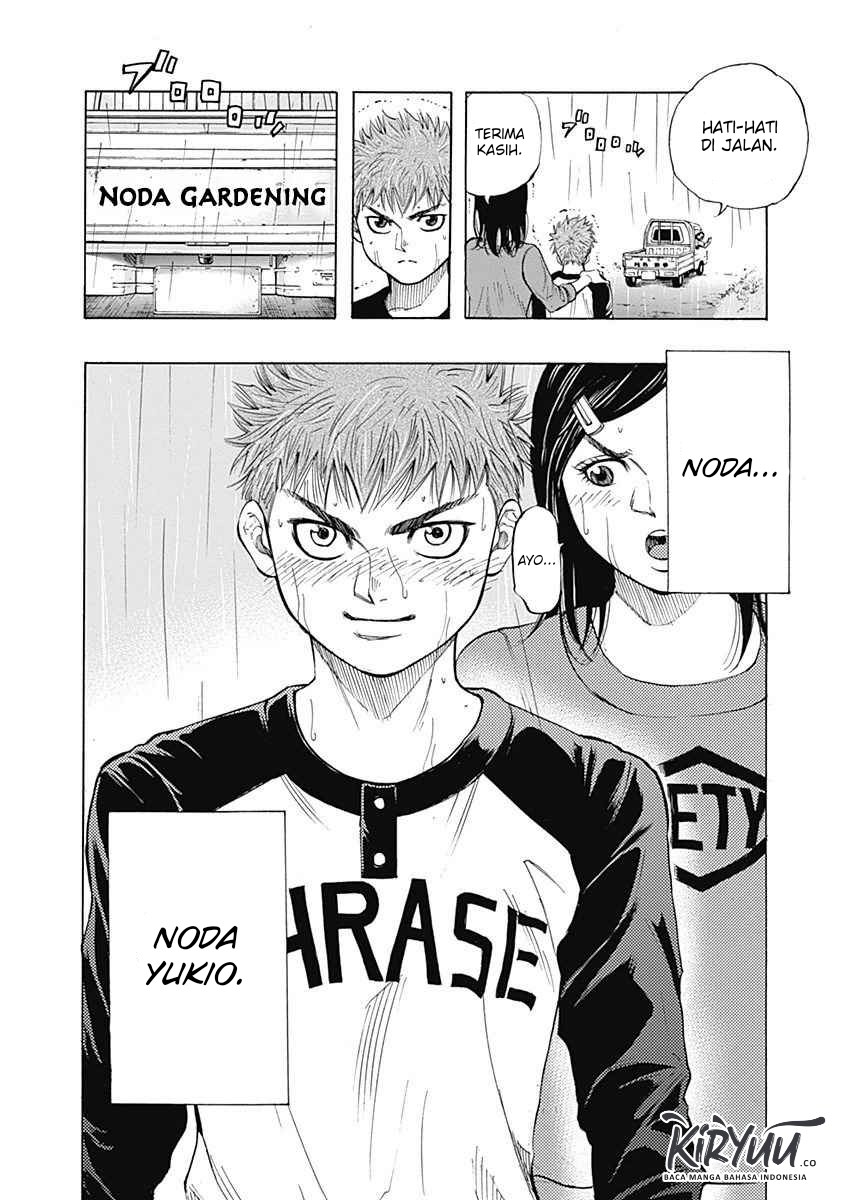 Chapter 1 - halaman 48