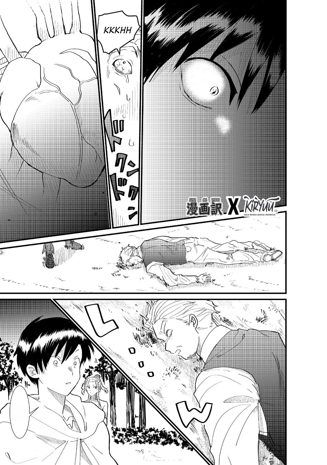 Chapter 4.1 - halaman 13
