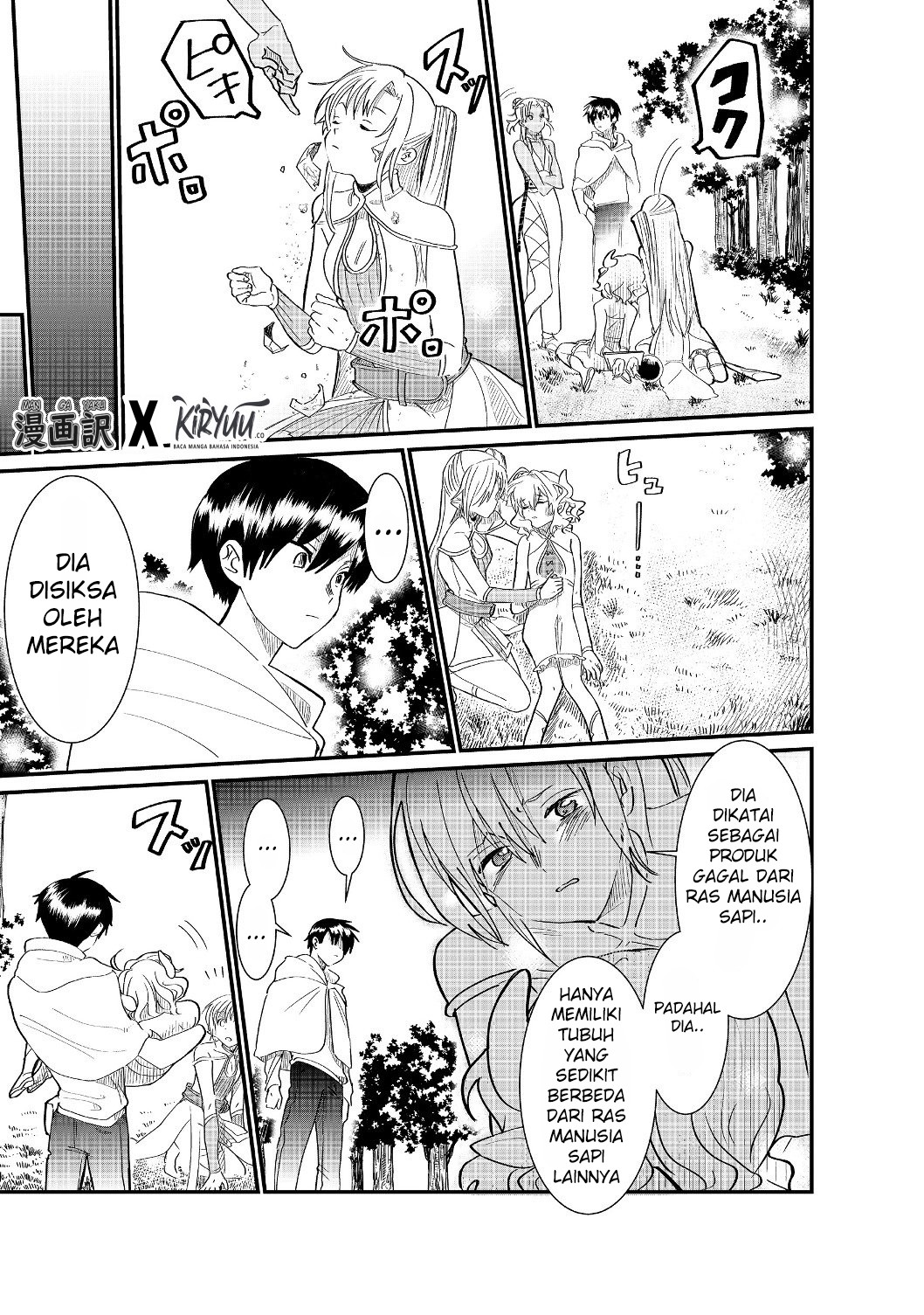 Chapter 4.1 - halaman 17
