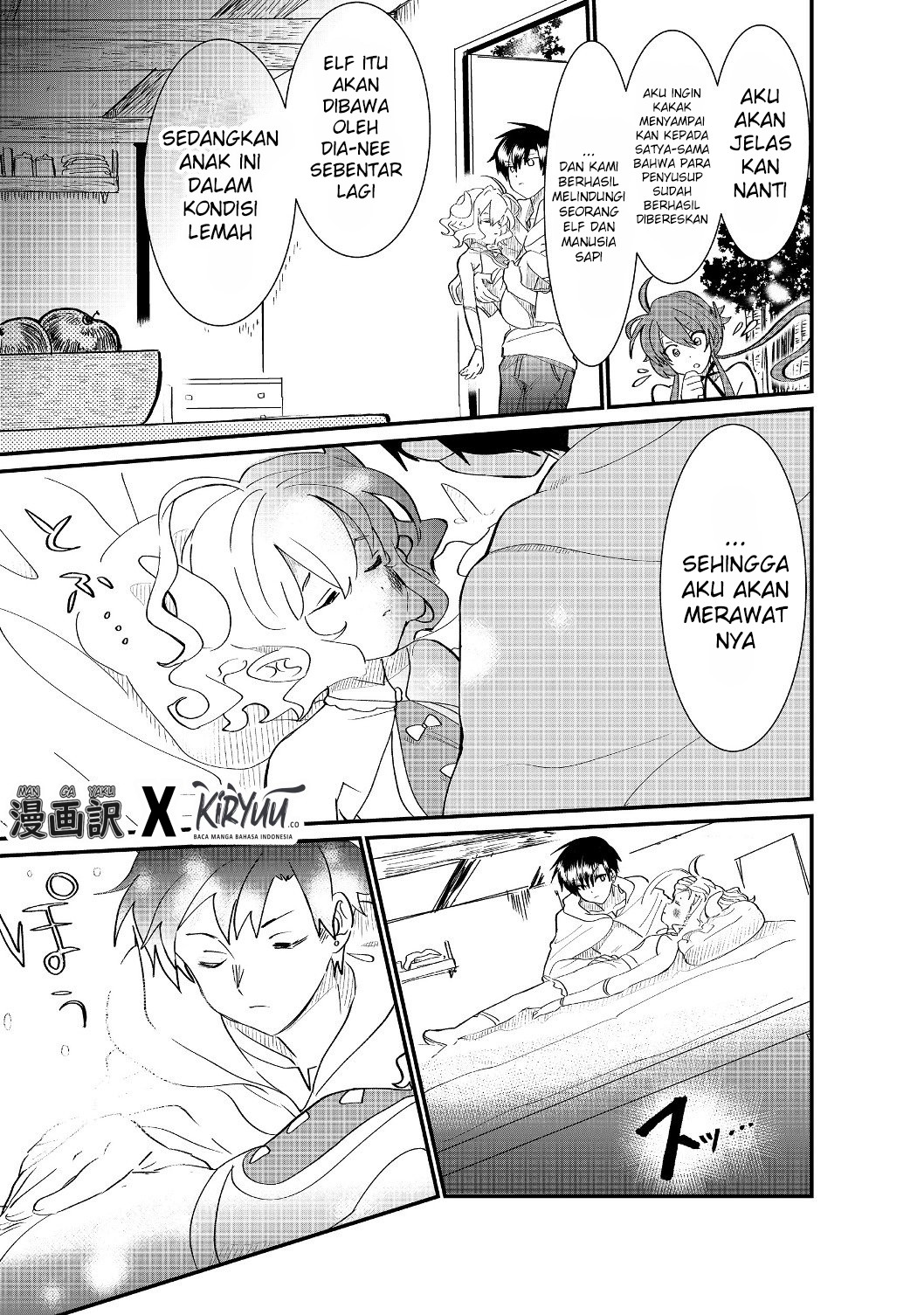 Chapter 4.1 - halaman 21
