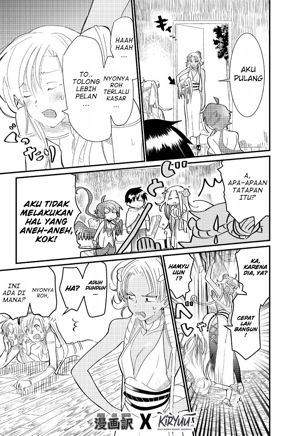 Chapter 4.1 - halaman 25