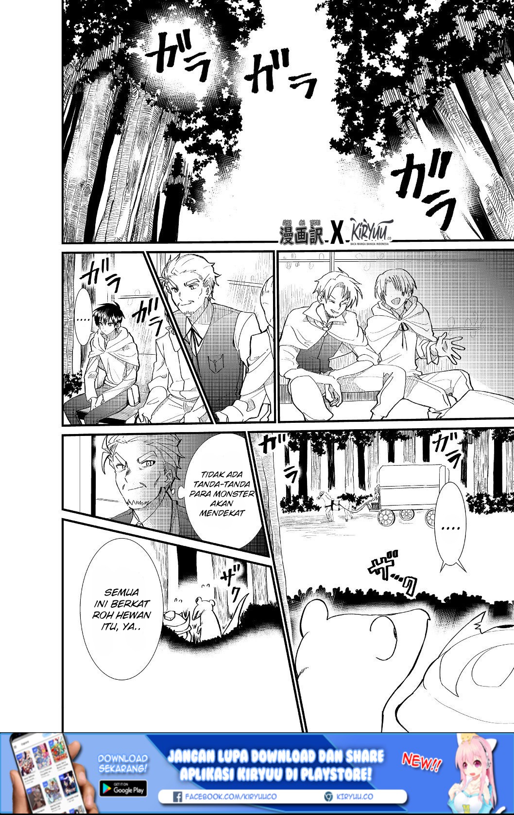 Chapter 4.1 - halaman 4