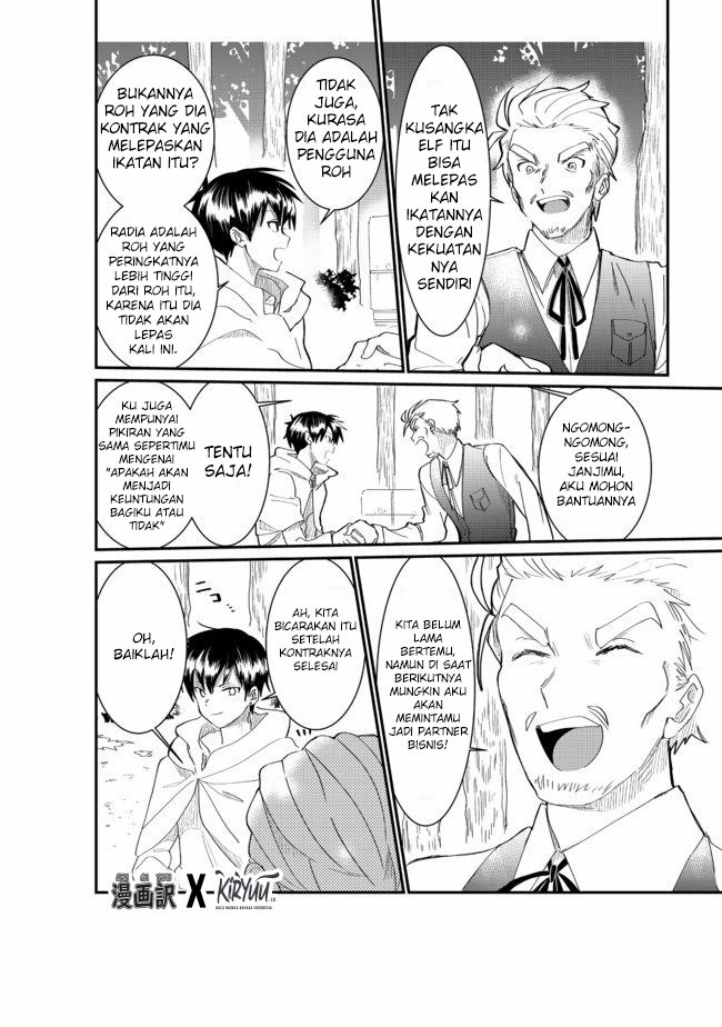 Chapter 3.2 - halaman 12