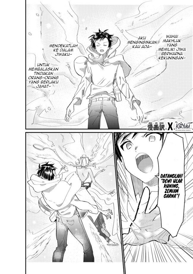 Chapter 3.2 - halaman 4