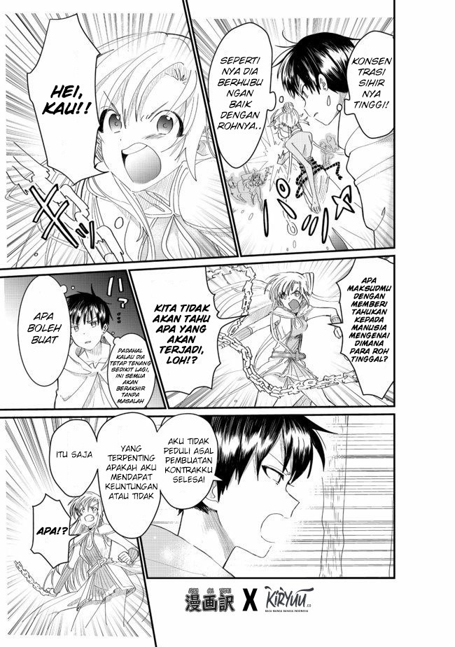 Chapter 3.2 - halaman 7