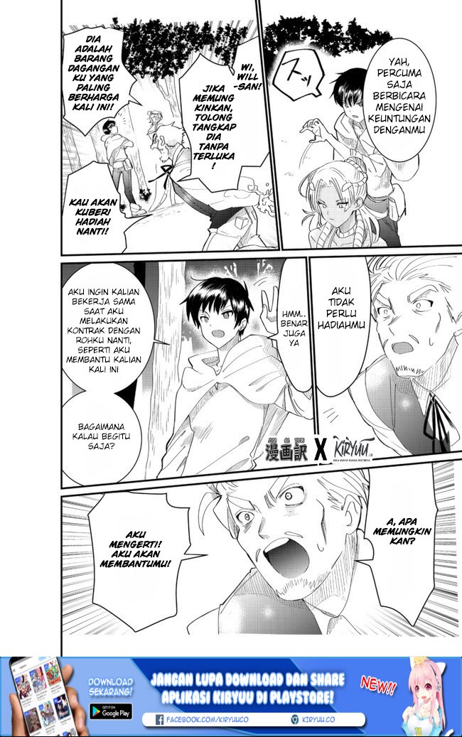 Chapter 3.2 - halaman 8