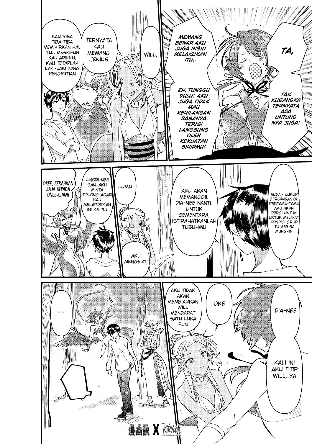 Chapter 3.1 - halaman 12