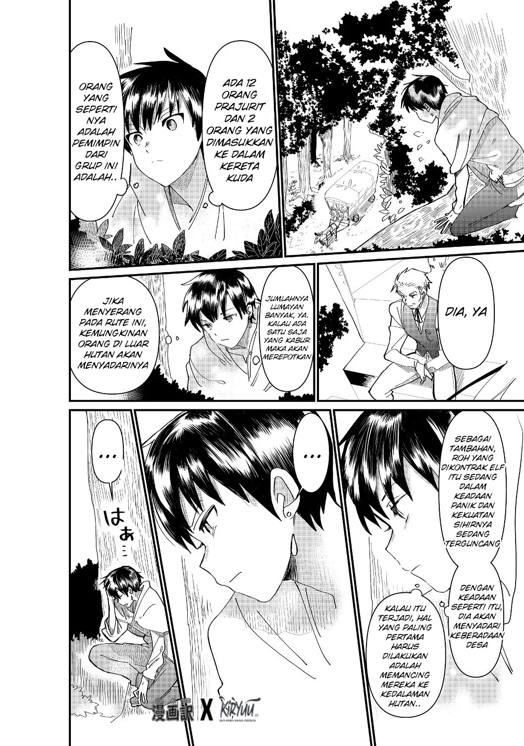 Chapter 3.1 - halaman 14
