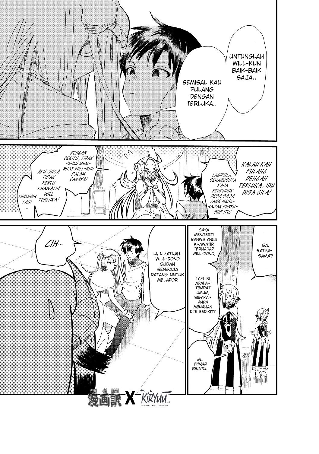 Chapter 2.2 - halaman 5