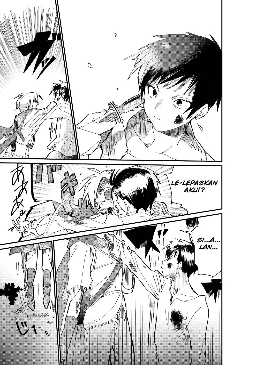 Chapter 1.2 - halaman 17