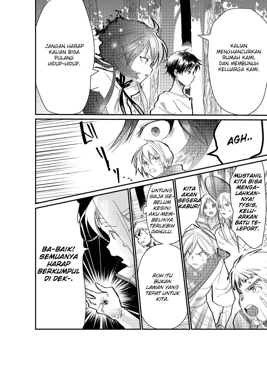 Chapter 1.2 - halaman 7