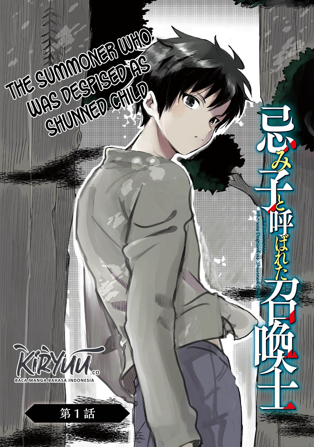Chapter 1.1 - halaman 5