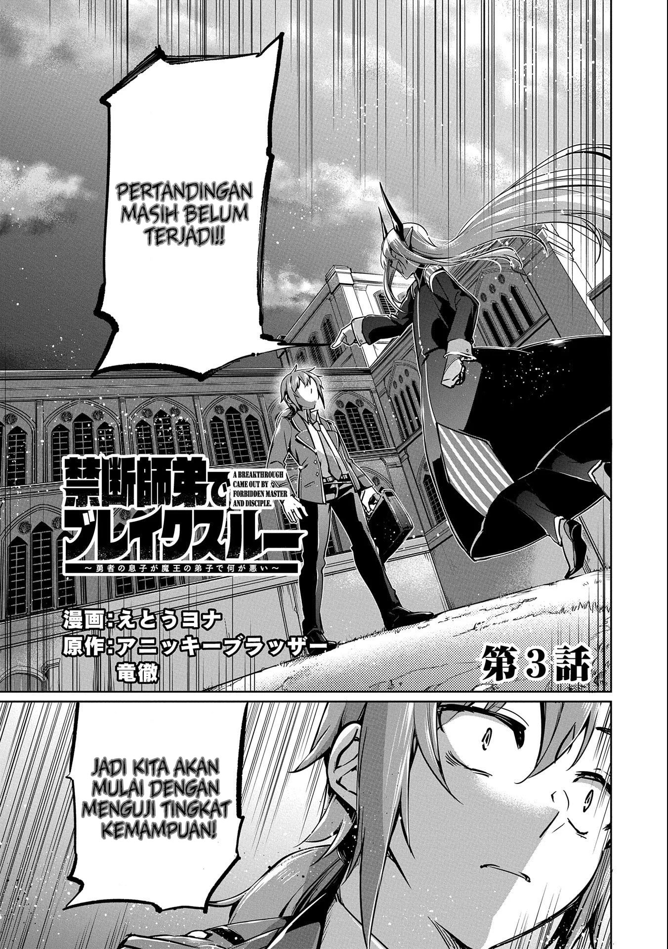Chapter 3 - halaman 2