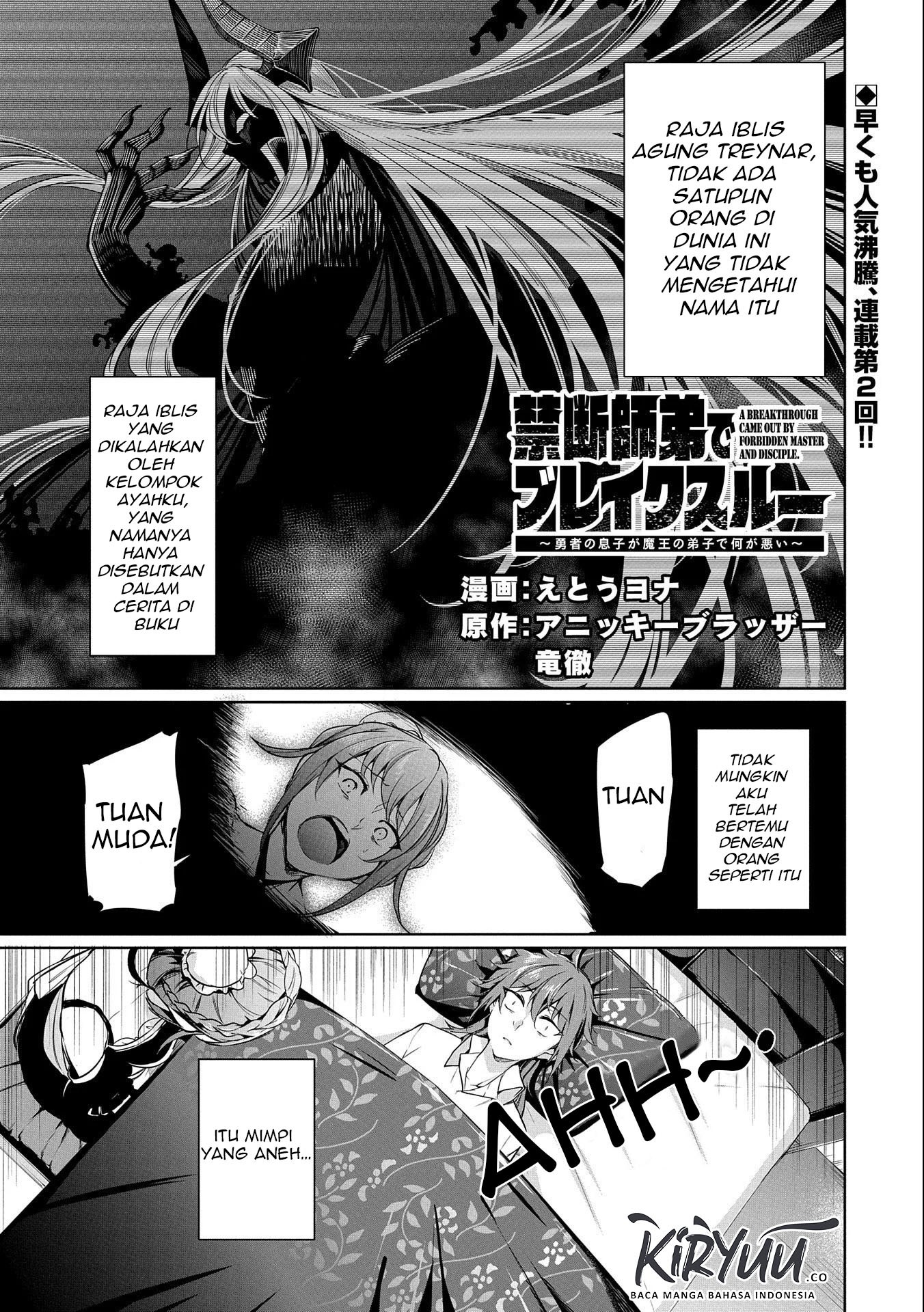 Chapter 2 - halaman 2