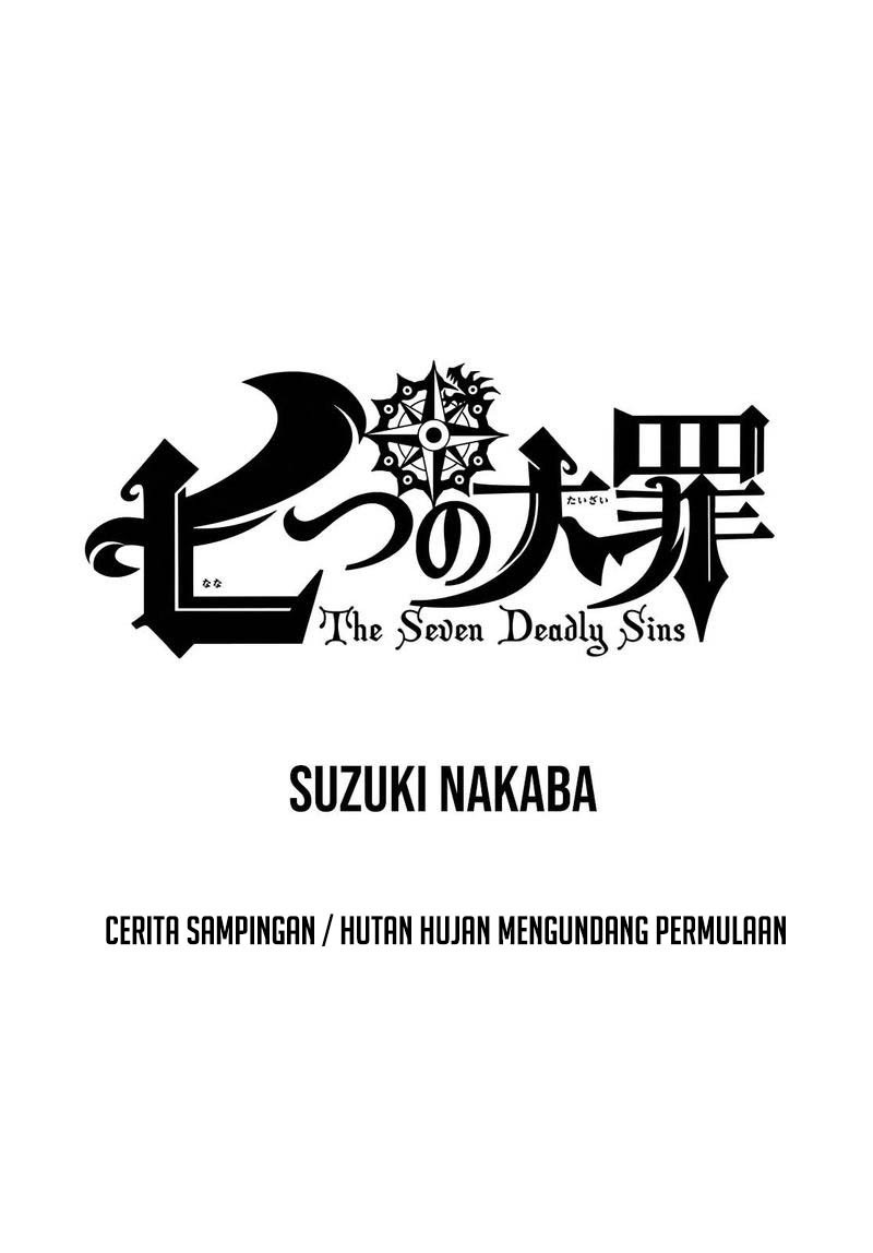 Chapter 347.1 - halaman 3