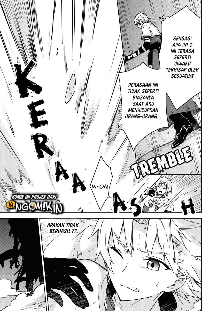 Chapter 2 - halaman 14