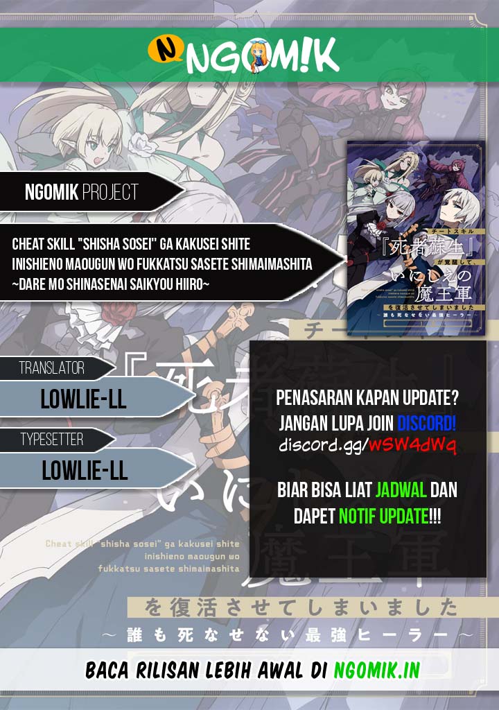 Chapter 1.2 - halaman 2