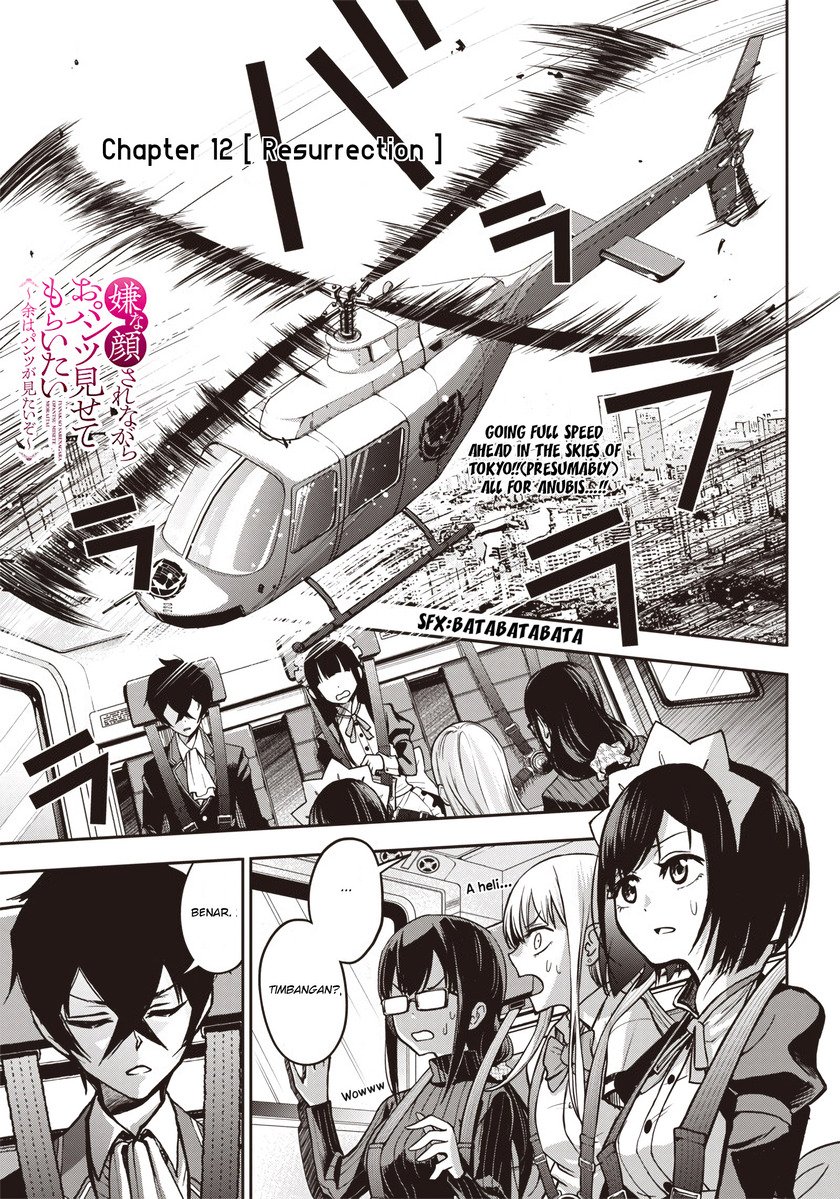 Chapter 12 - halaman 3
