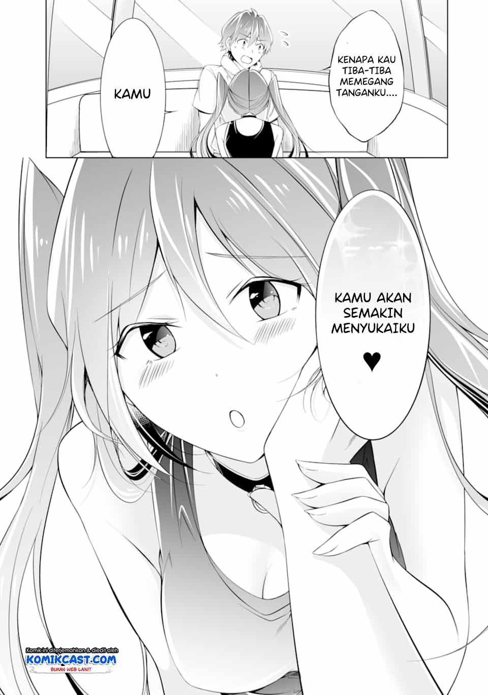 Chapter 61 - halaman 17