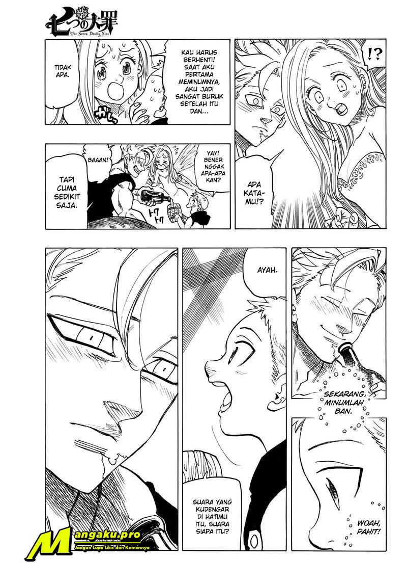 Chapter 347.2 - halaman 5