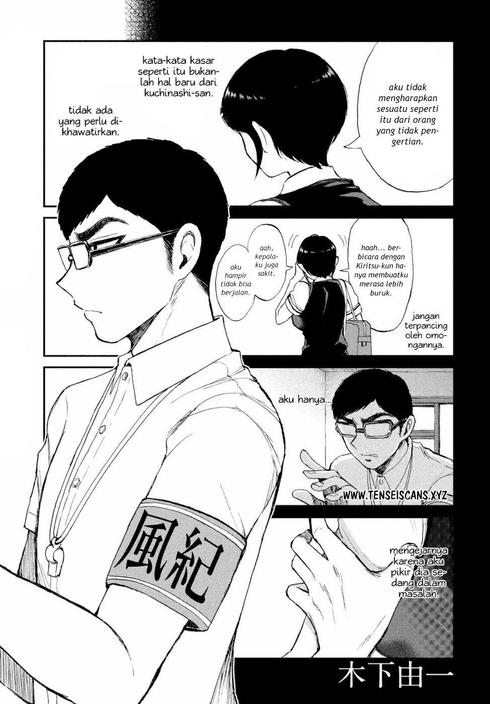 Chapter 13 - halaman 2
