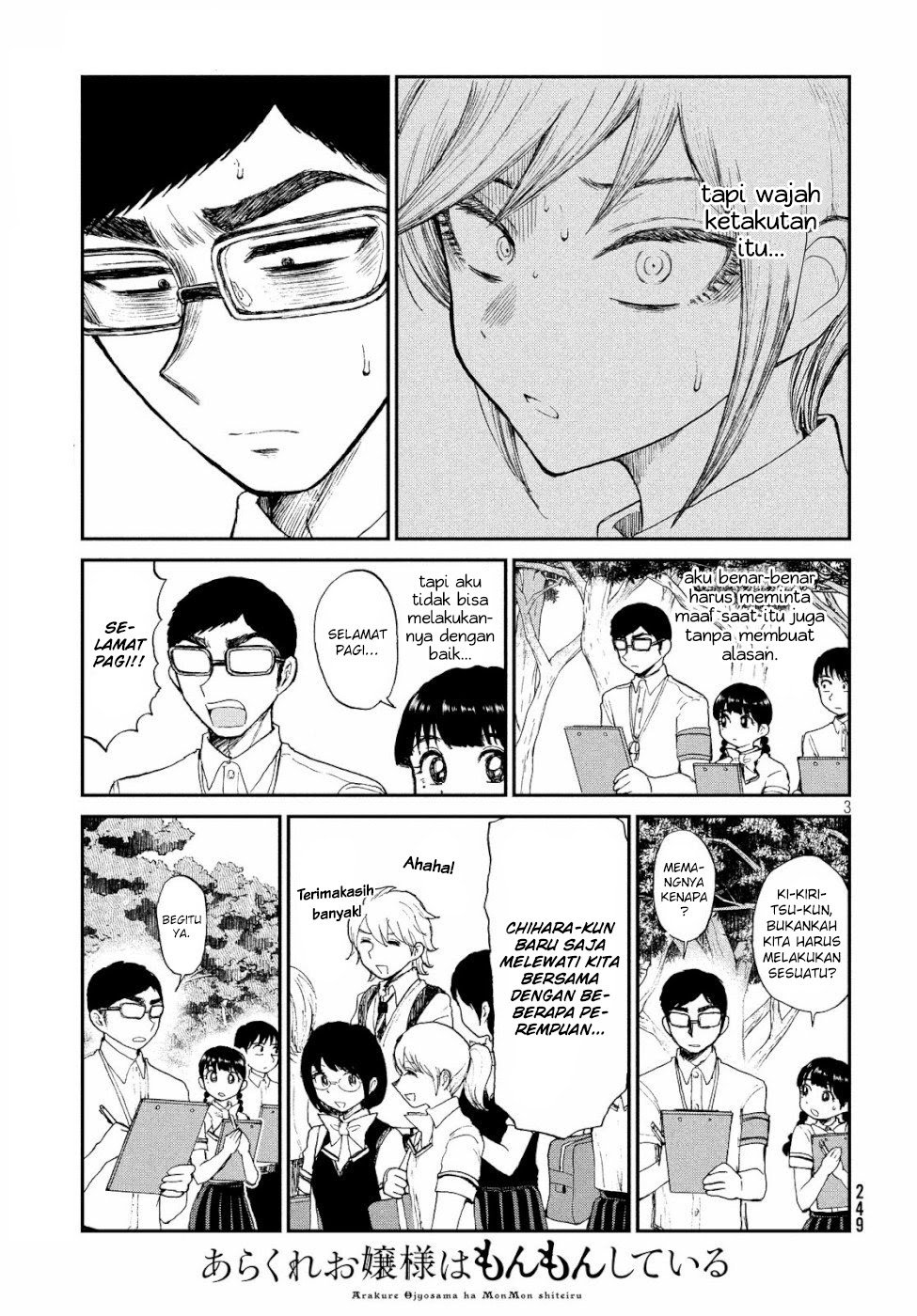 Chapter 13 - halaman 4