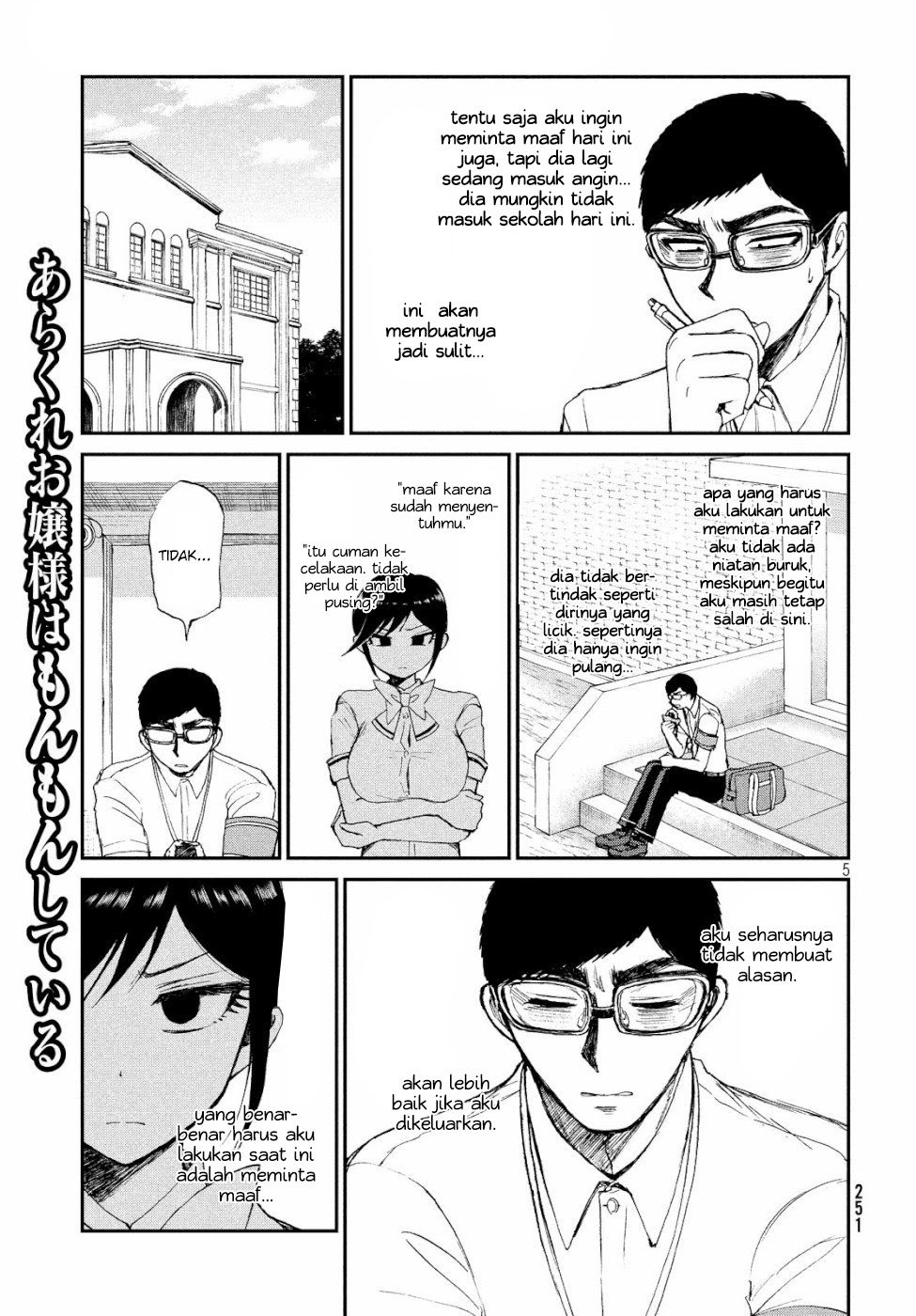 Chapter 13 - halaman 6