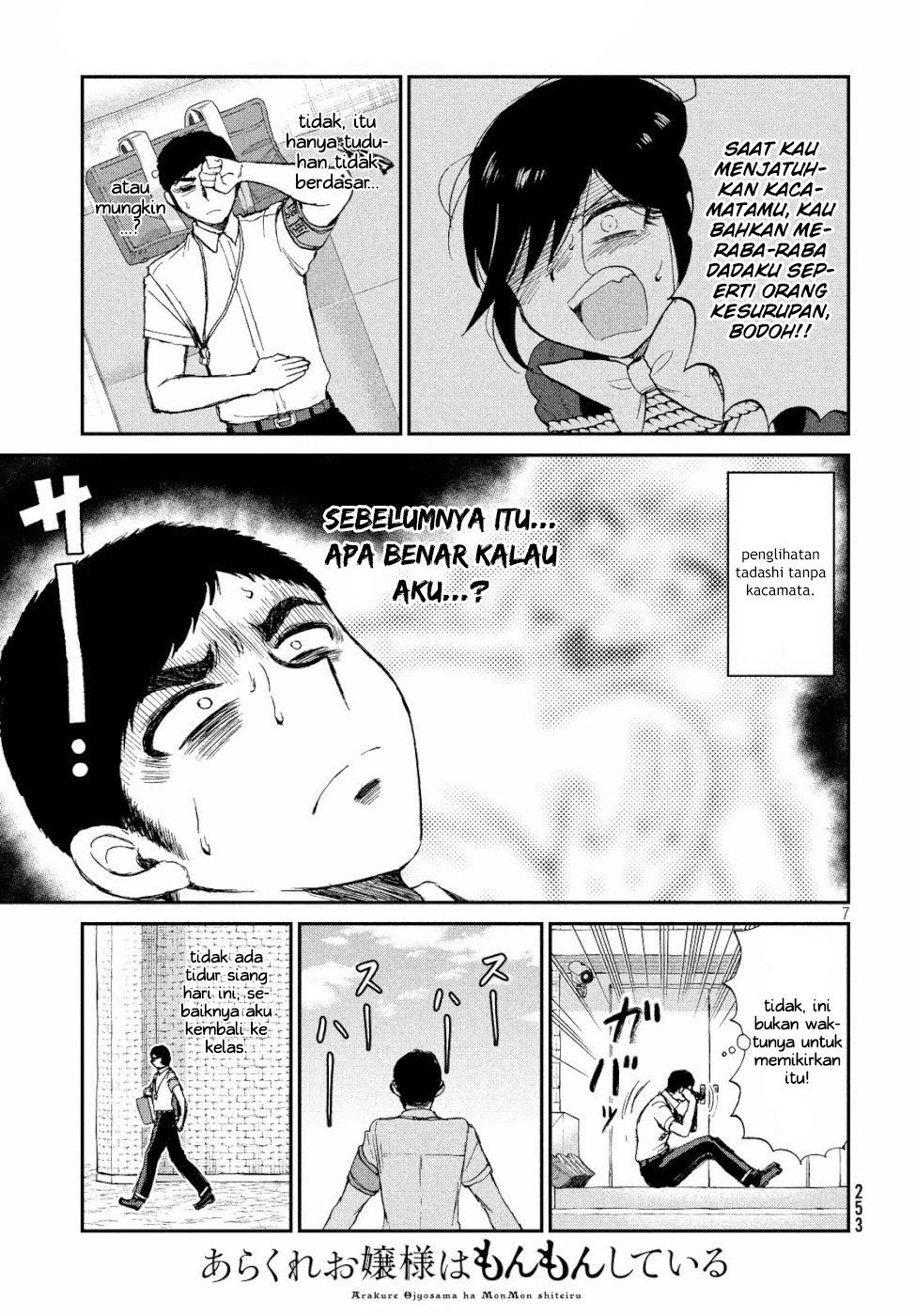 Chapter 13 - halaman 8