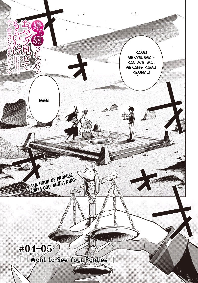Chapter 13 - halaman 3