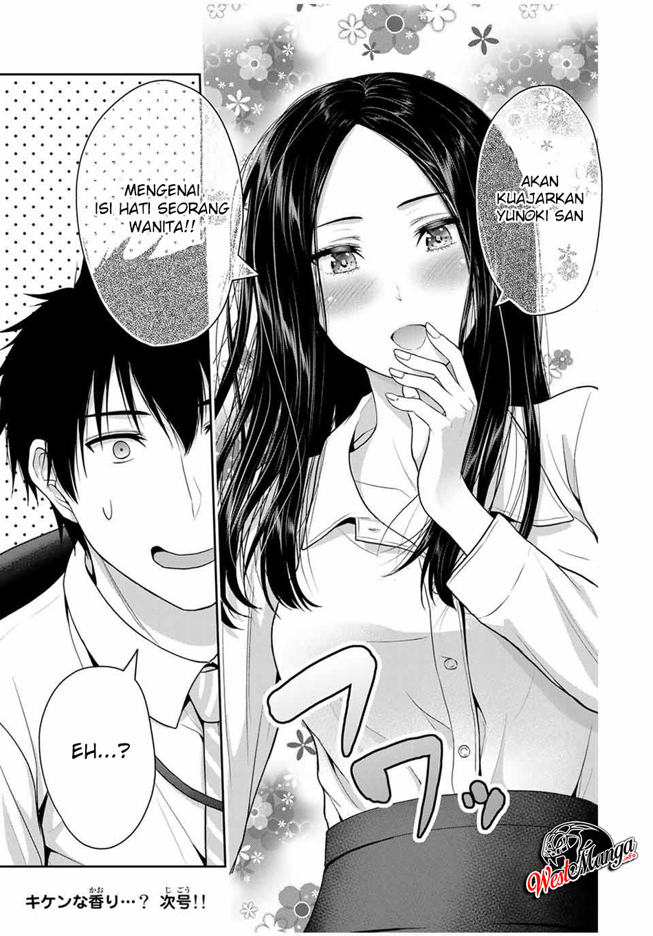 Chapter 44 - halaman 12