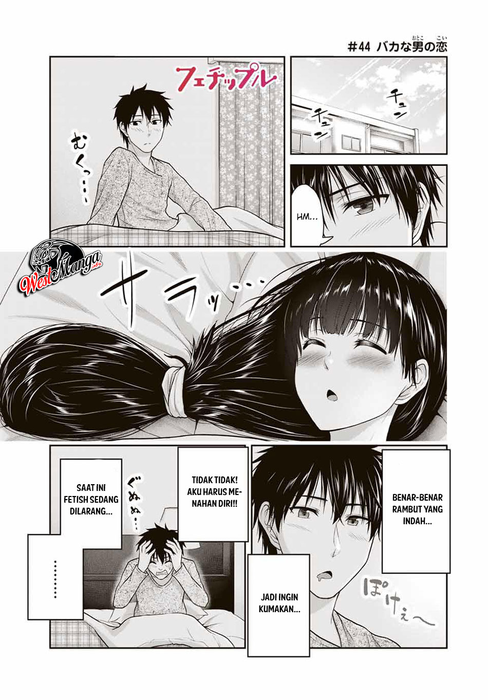 Chapter 44 - halaman 3