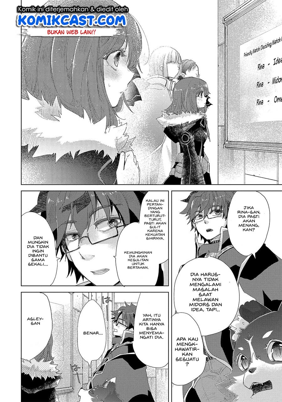 Chapter 32 - halaman 12
