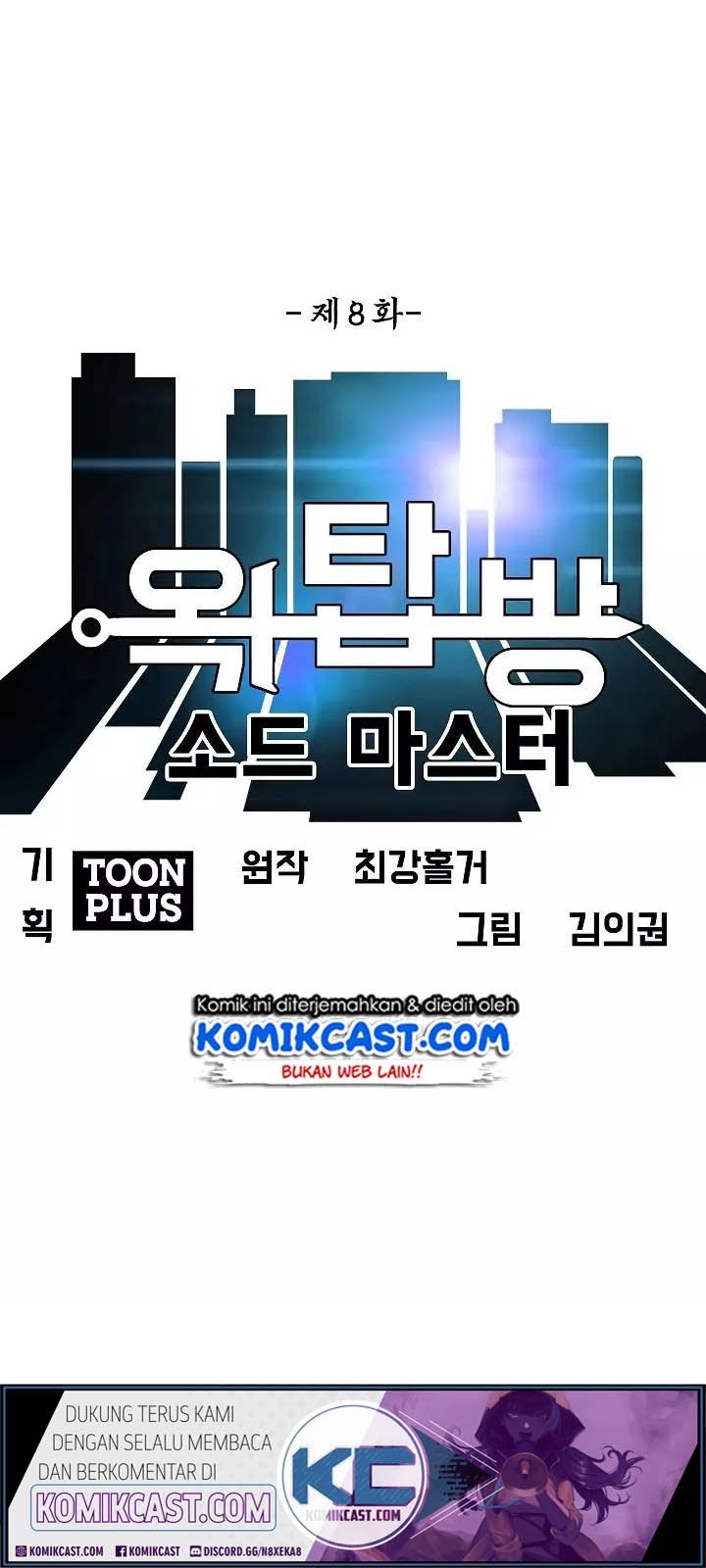 Chapter 8 - halaman 28