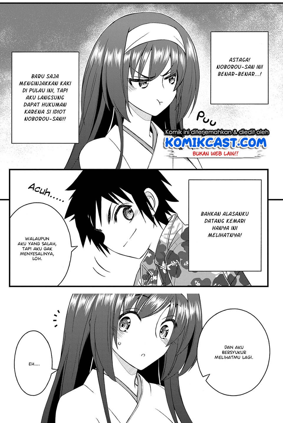 Chapter 23 - halaman 16