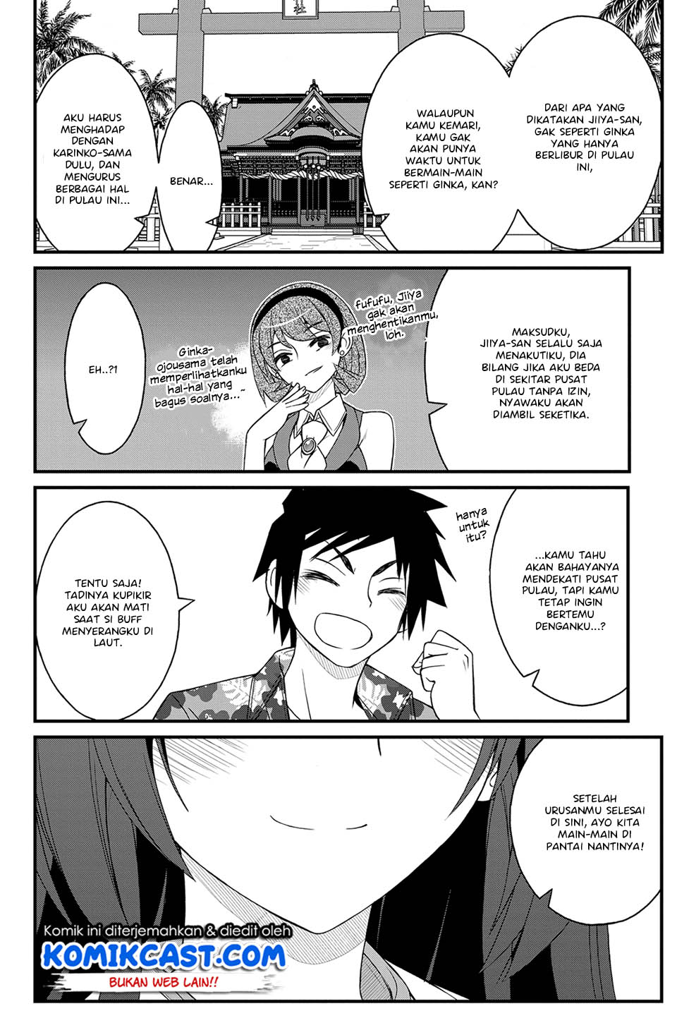 Chapter 23 - halaman 17
