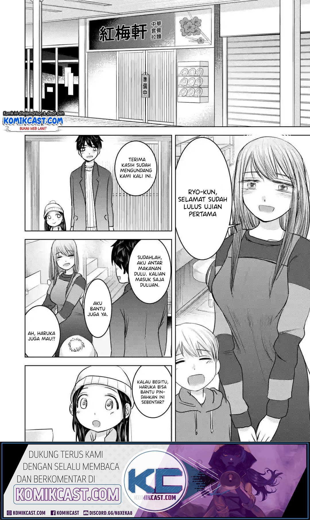 Chapter 16 - halaman 16