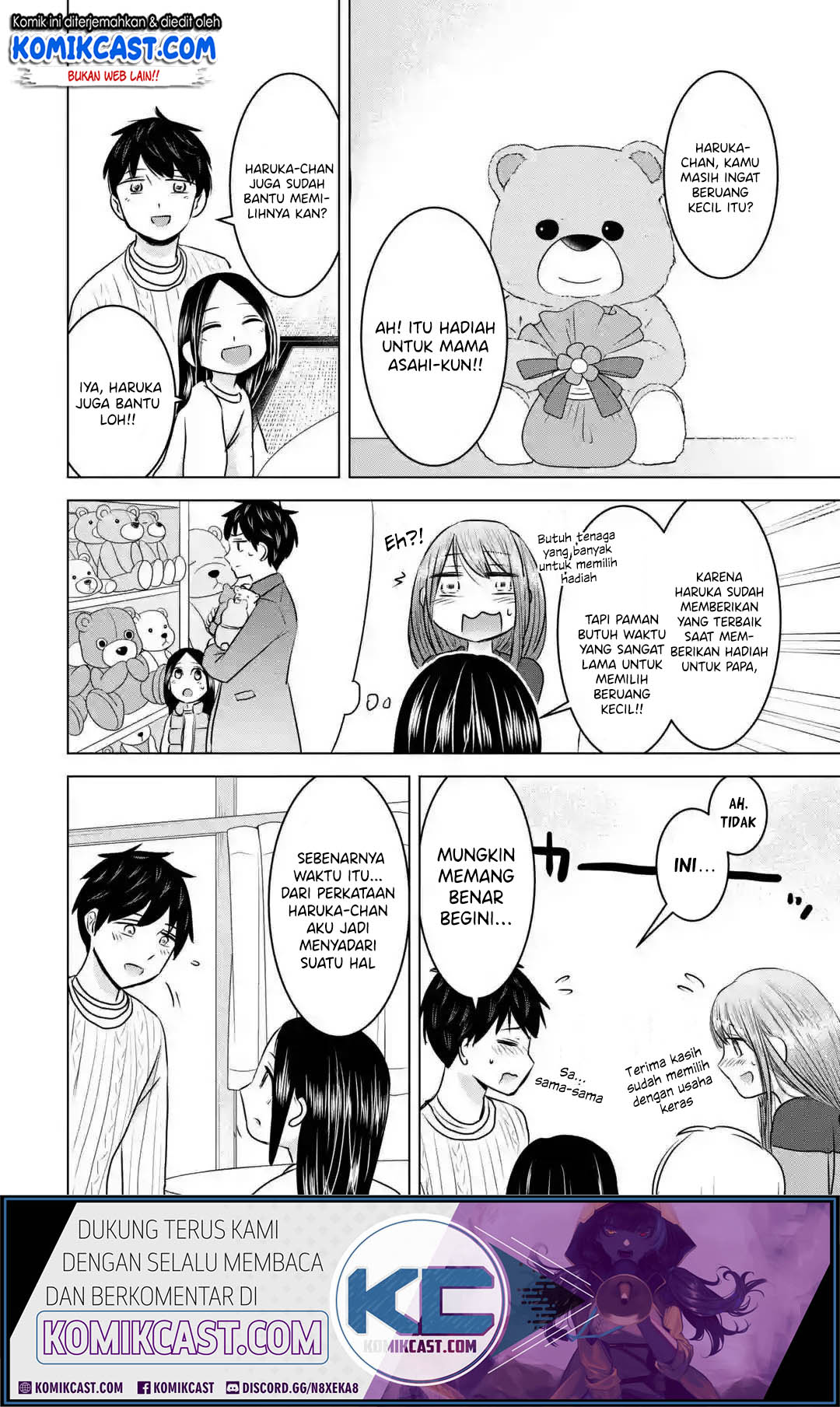 Chapter 16 - halaman 24