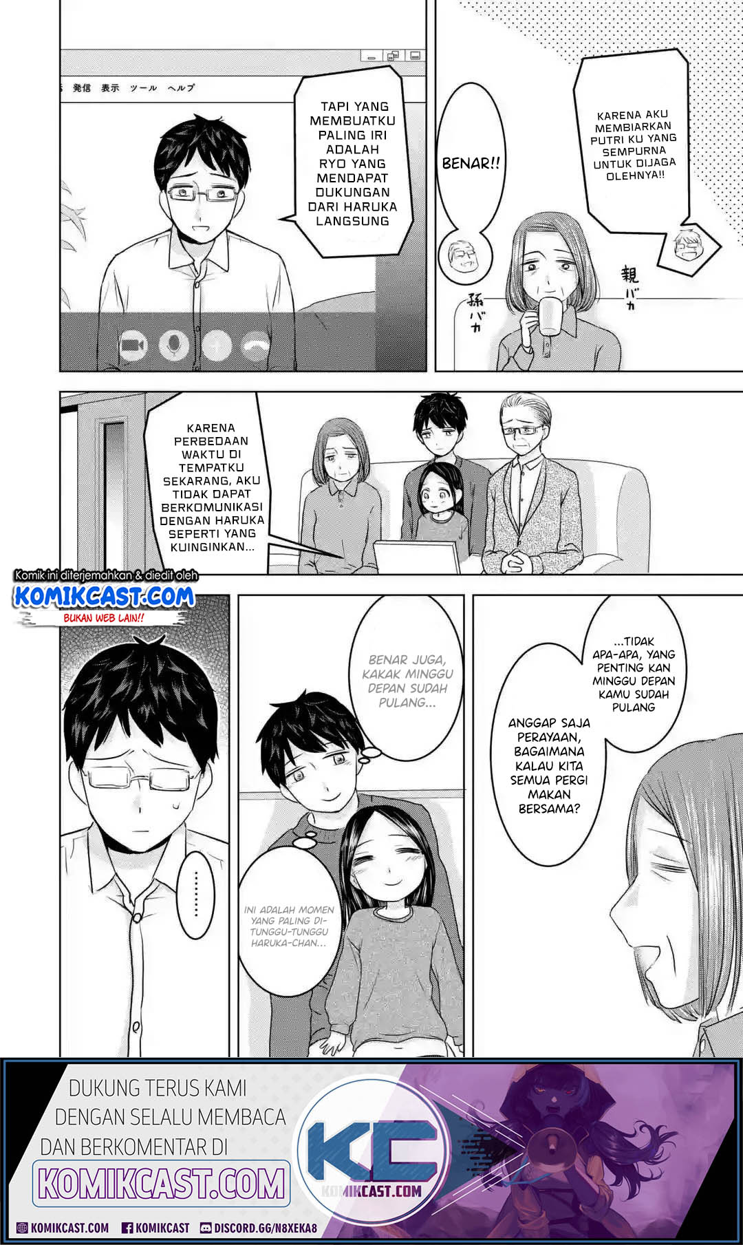 Chapter 16 - halaman 6