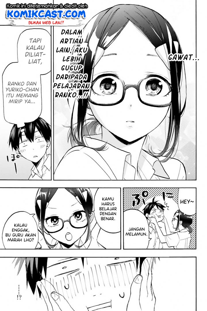 Chapter 4 - halaman 17