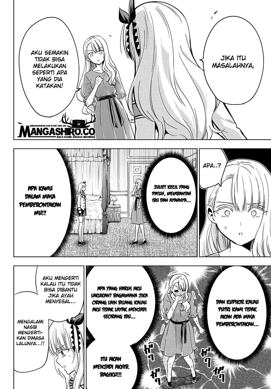 Chapter 111 - halaman 17