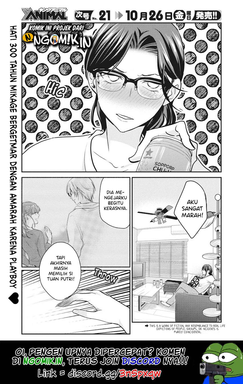 Chapter 13 - halaman 4