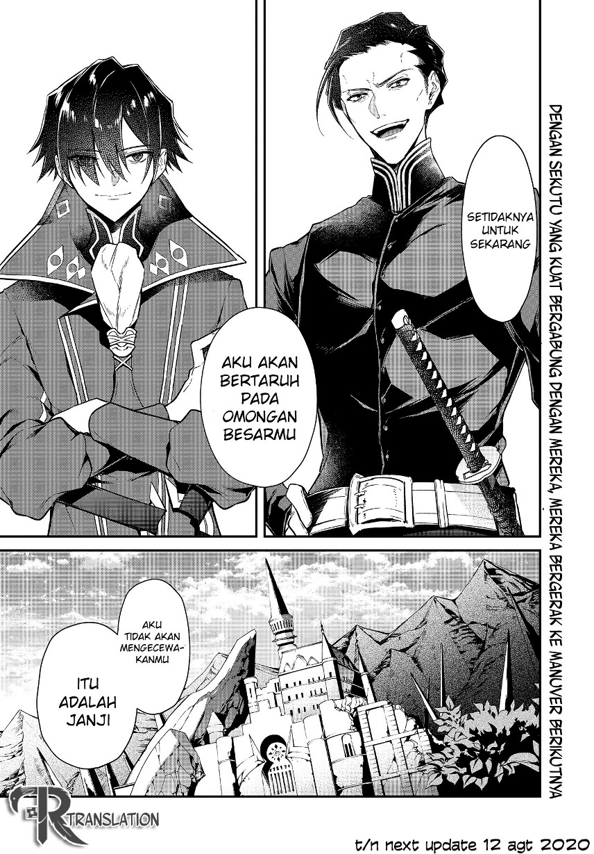 Chapter 4.2 - halaman 13